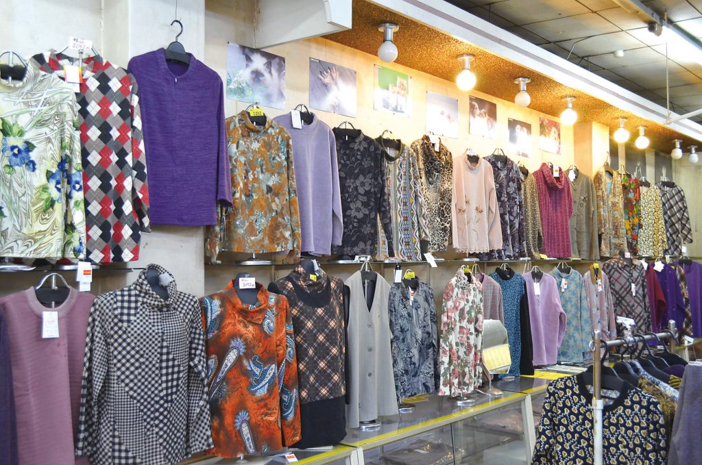 入山洋品店